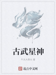 姓交大视频图片免费