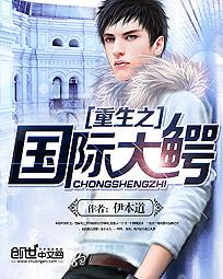 美眉网
