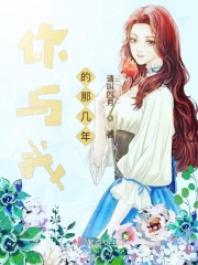 成年片色大黄全免费网站在线观看
