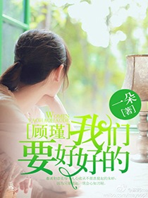 完美世界在线观看免费完整观看