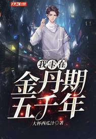 同房姿势有几种使男人舒服