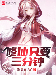 奇米视频在线观看