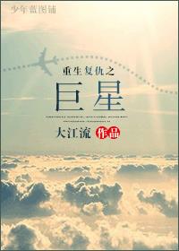 男人使劲躁女人游戏