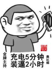 男女在一起差差差的视频欢迎你