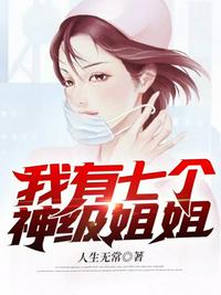 免费观看激色视频网站性色