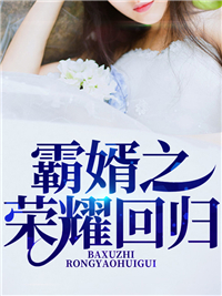 司波深雪本子