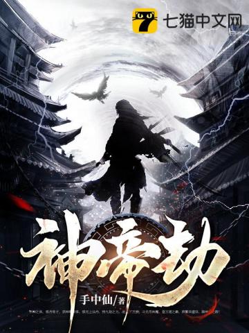 九十九夜