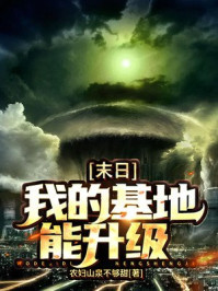 官太太宋慧的私生活