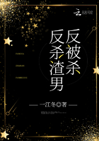 德凯奥特曼全集免费观看完整版