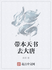 不朽丹神