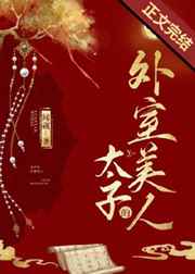 婷色