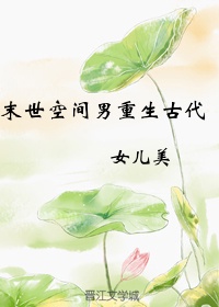 激情啪啪网