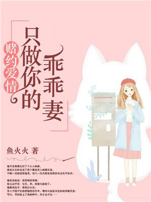 快猫直播软件下载