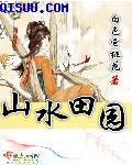五x社区