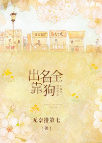 好男人www日本