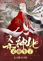 美味的妻子中文字幕