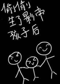 9090tvcom院线在线观看