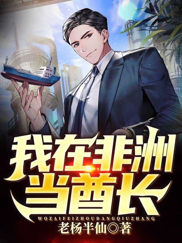 二次元人物桶二次元人物免费