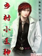 小东西我们3个一起c