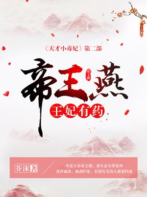 亚洲2024亚洲最新视频