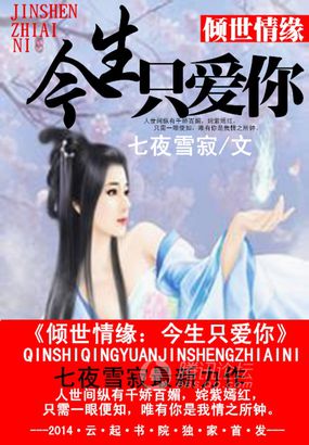 外宿朋友的女人完整版