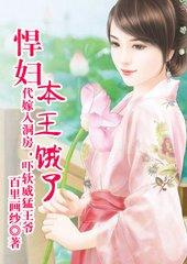 一二三四社区在线视频观看