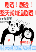 男人视频网站