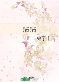 娜美吧