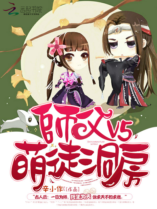 东北疯狂xxxxbbbb中国