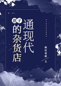 梵克雅宝中文官网
