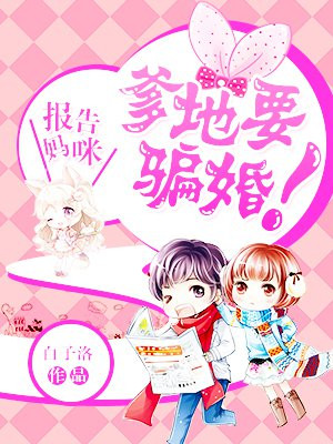 小南风