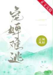 成都百度云下载