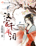 做的时候为什么不由自主的叫