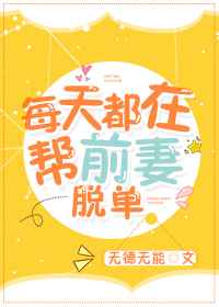 灵笼第二季13集免费全集在线观看