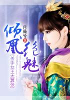 老师成为我们共同的玩具