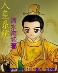 青青草原色