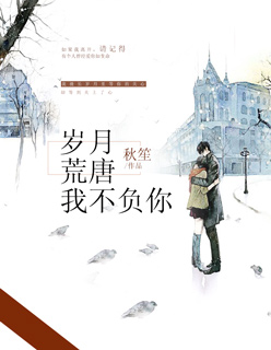 做错作业就顶你一下write