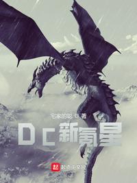 迅雷前缀