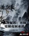卡通动漫第一页15在线