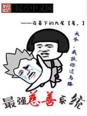 妈妈的朋友电影在线播放