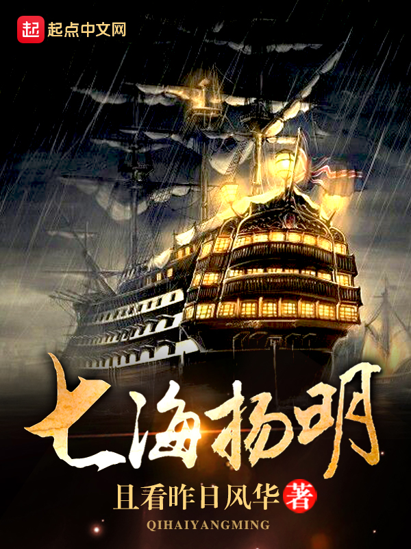 火炬之光2战士属性加点