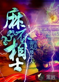 NARUTOMANGA无尽纲手