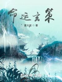 樱花草视频www