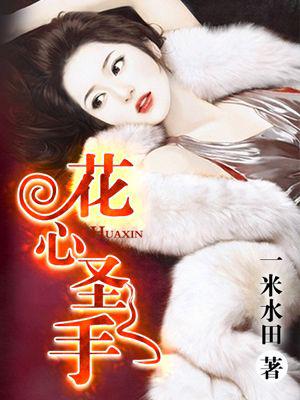 t型螺栓