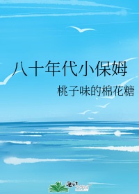 啊哈哈快进