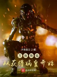 中文天堂网在线最新版