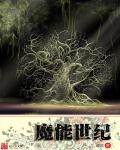 叶落长安演员表