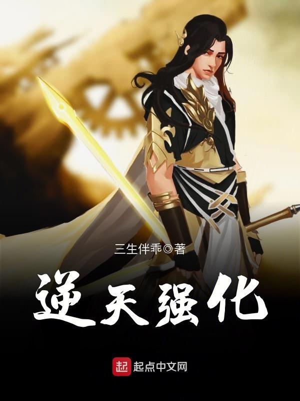 铃木一彻silk百度网盘