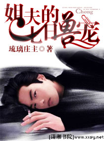 封神英雄榜未删减版全集免费