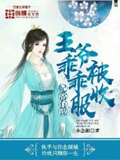 《金银胆神》金胆银胆就是准